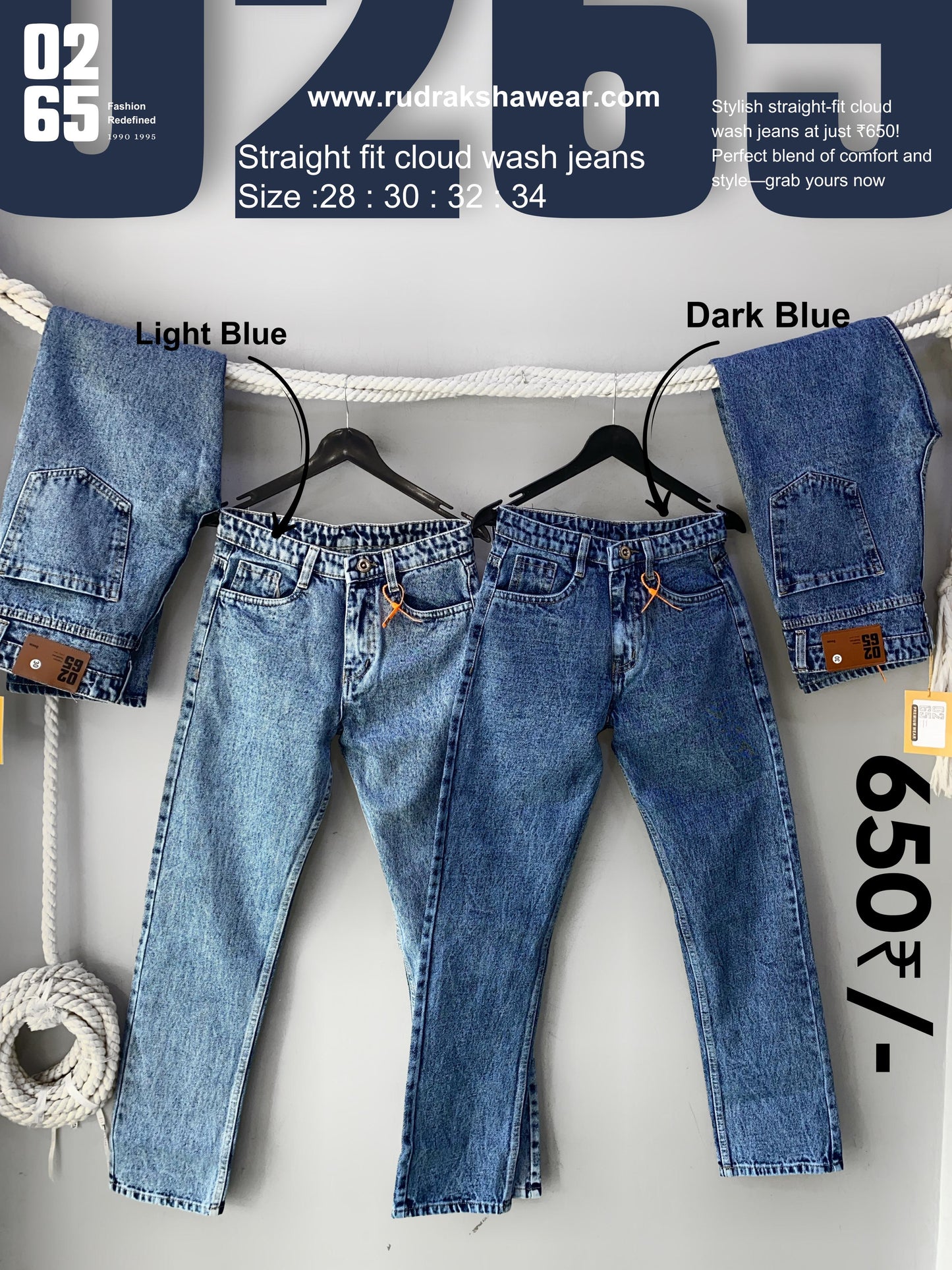Straight Fit Cloud Wash Jeans By 0265