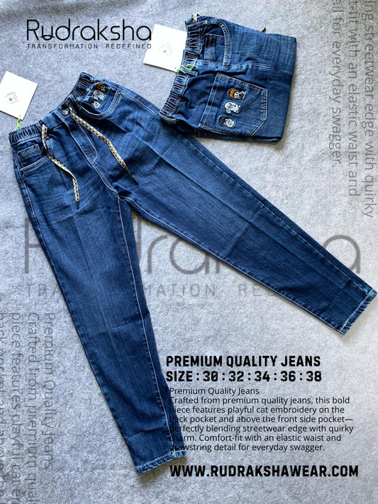 Premium Jeans - Relax Fit - Stretchable